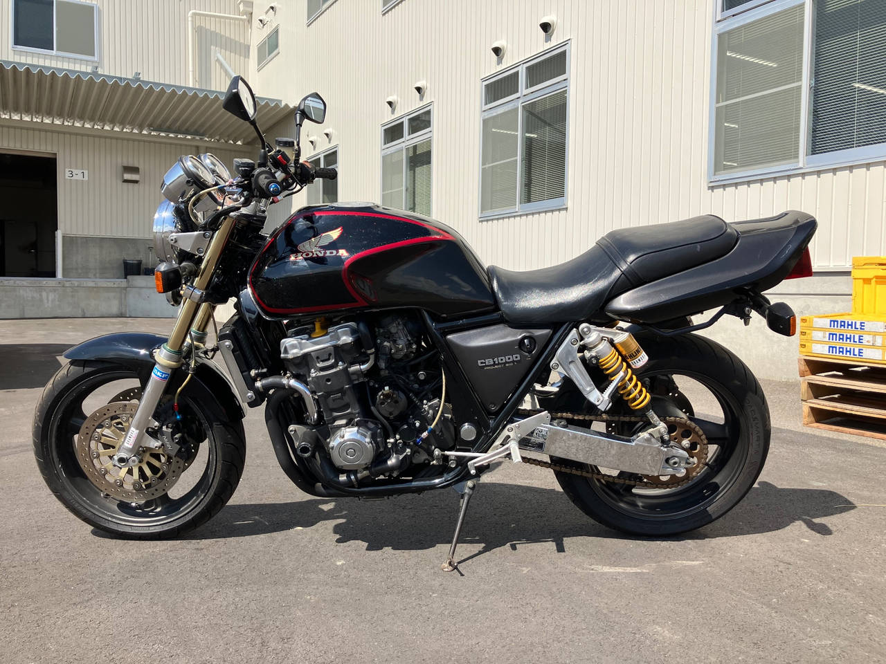 Honda CB1000SF 1995