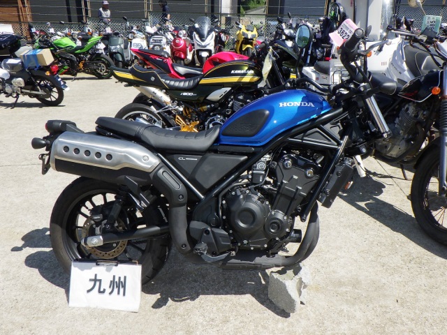 Honda CL500 2023