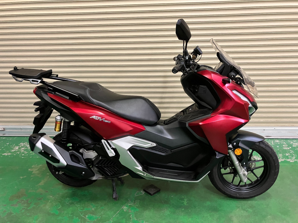 Honda ADV 160 2023