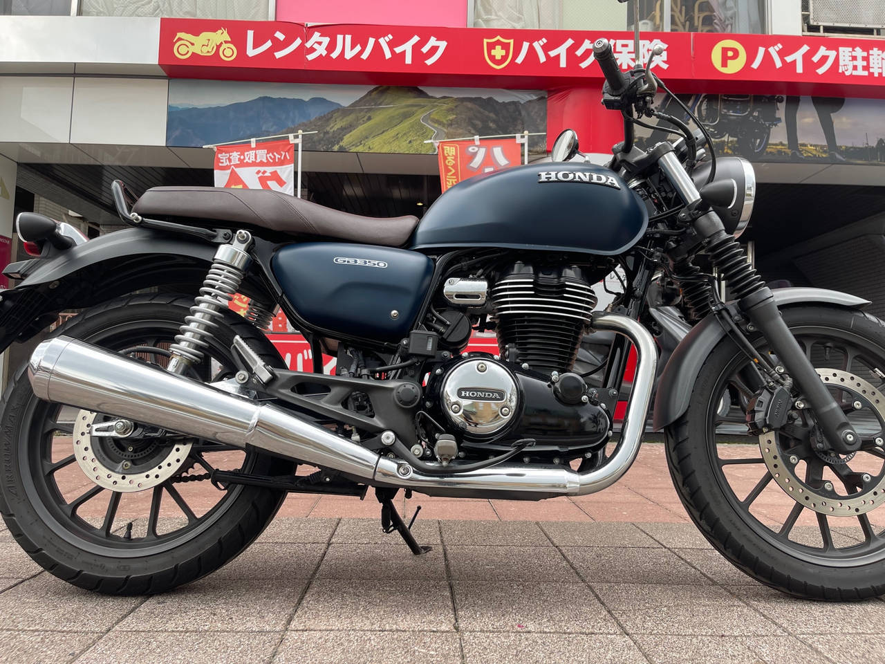 Honda GB350 2021