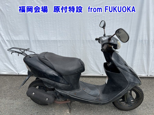 Suzuki LETS2