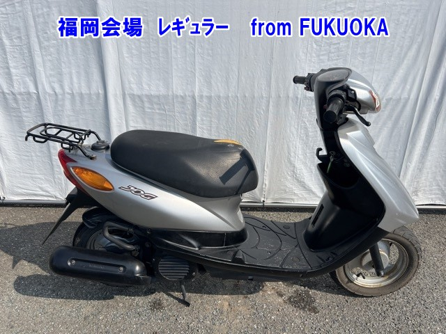 Yamaha JOG 50