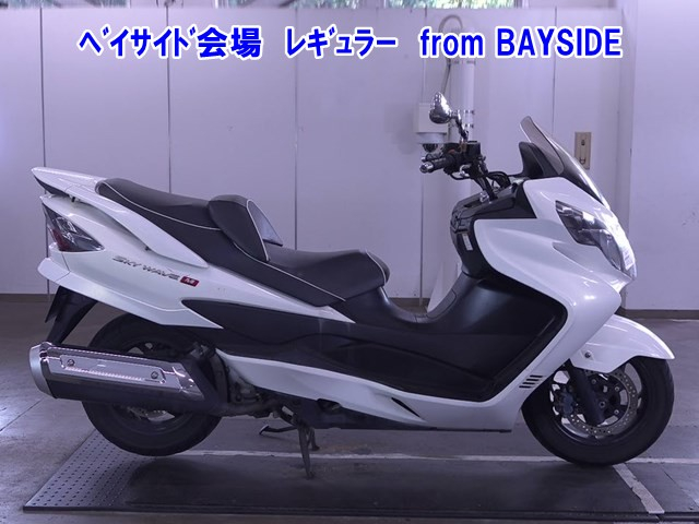 Suzuki SKYWAVE 250 TYPE M