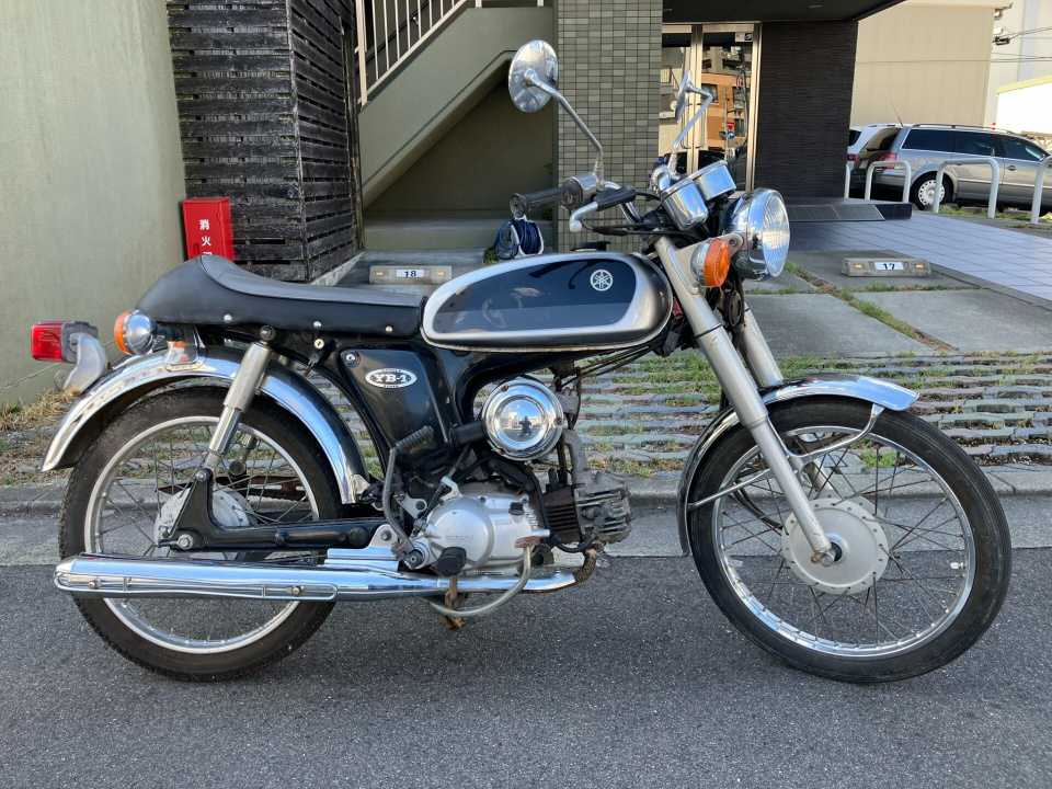 Yamaha YB-1FOUR 2001