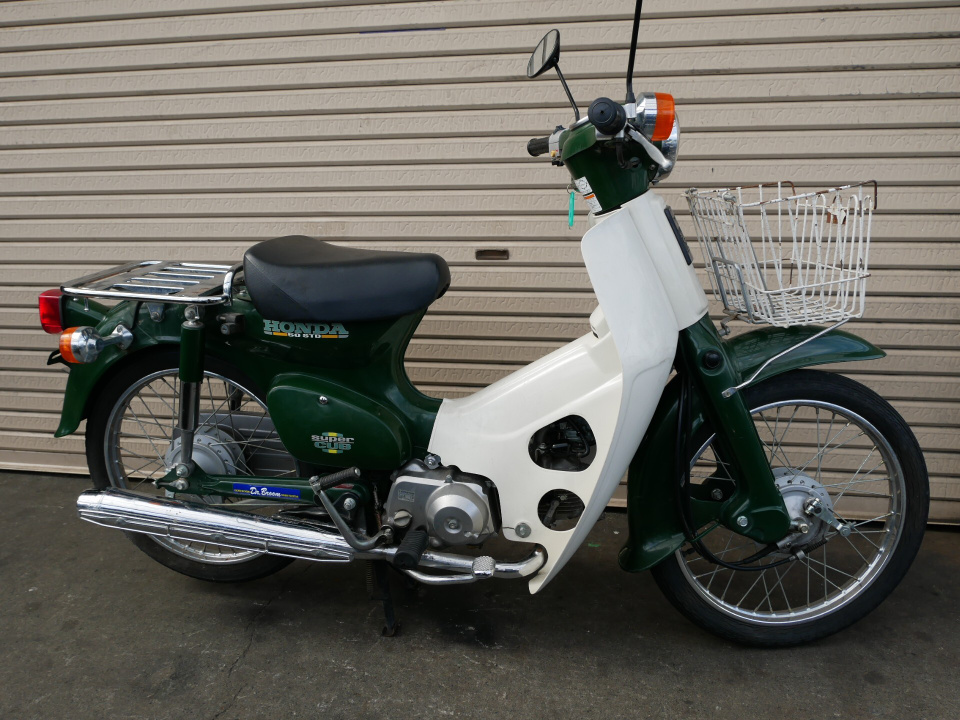 Honda GSX1400 2000