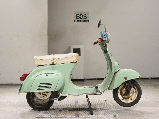 Vespa 50S