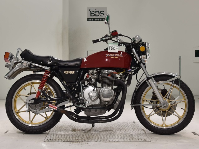Honda CB400 1993