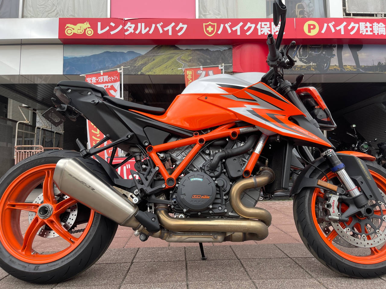KTM 1290 SUPERDUKE R 2022