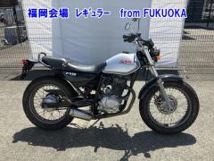 Honda FTR223 2002