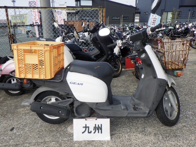 Yamaha GEAR 2011
