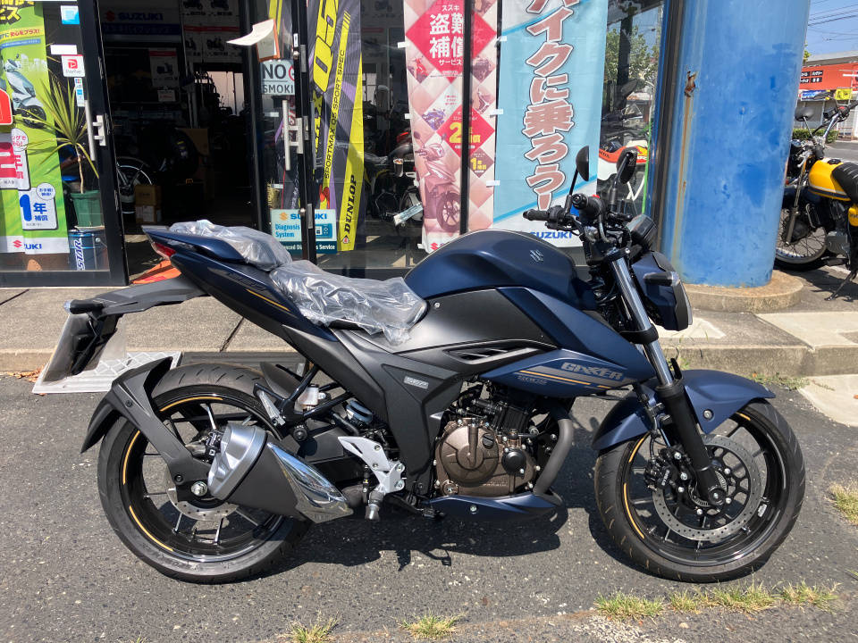 Suzuki GIXXER250