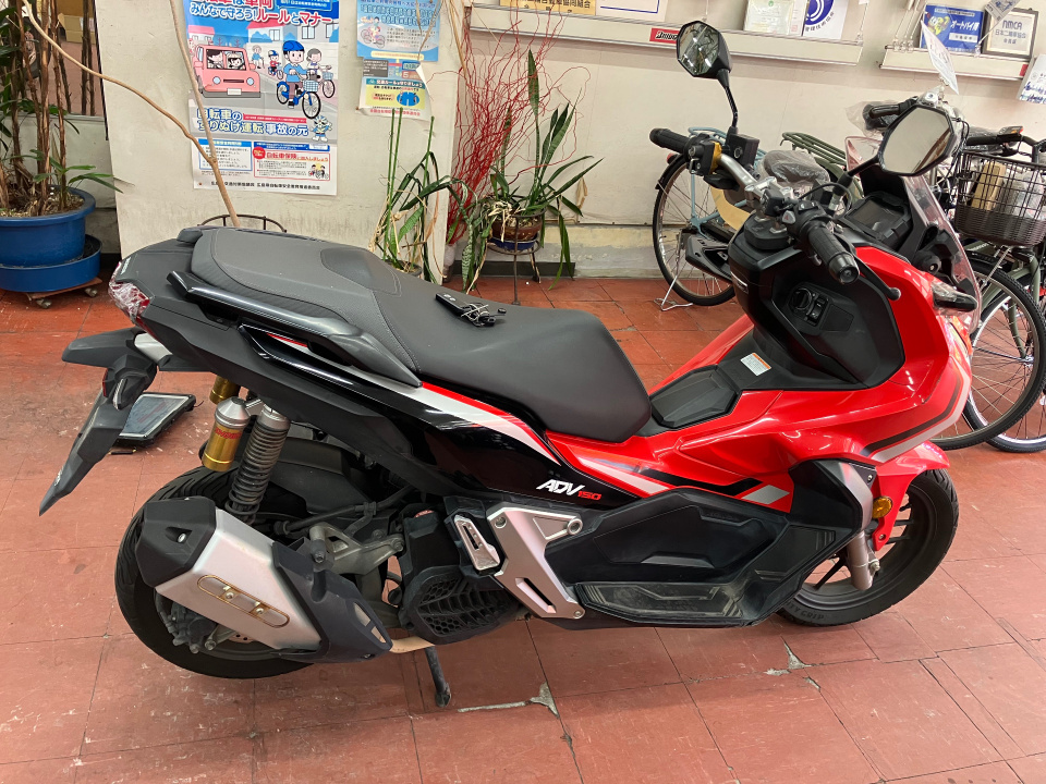 Honda ADV 150 2020