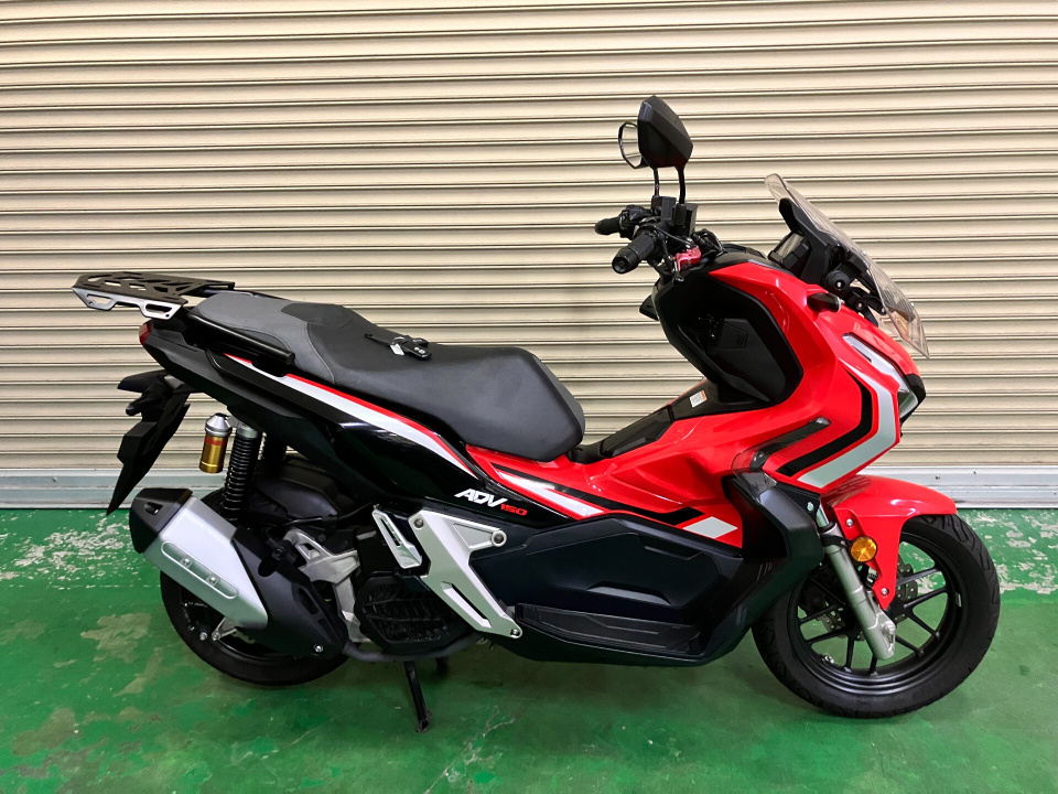 Honda ADV 150 2020