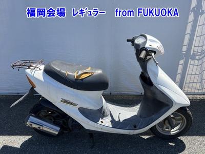 Honda DIO-3
