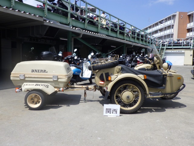 Ural 750 SIDE-CAR 2009