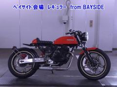 Honda CB250 1980