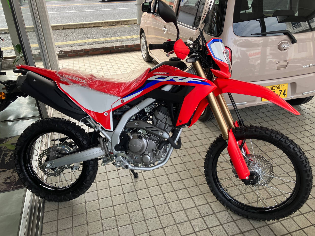Honda CRF250L 2023