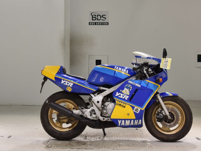 Yamaha YSR80 1986