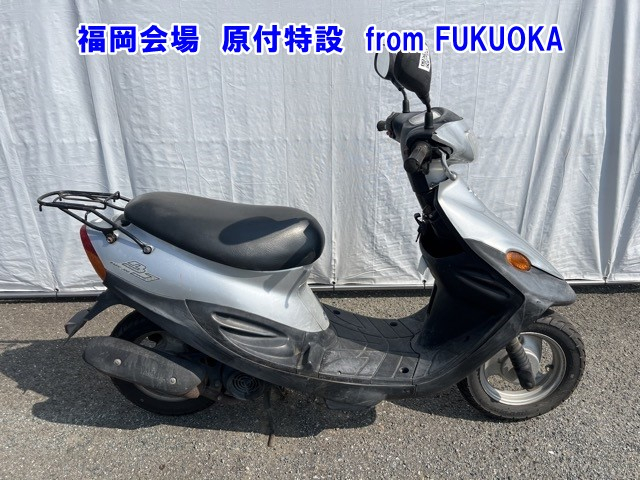 Yamaha BJ