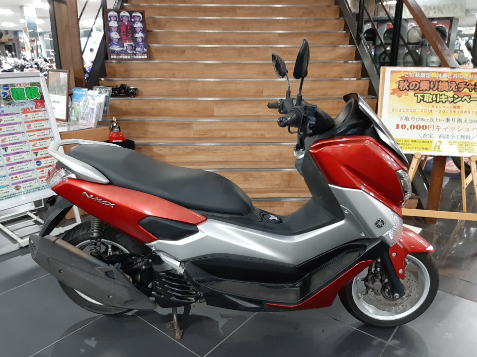 Yamaha N-MAX125 2016