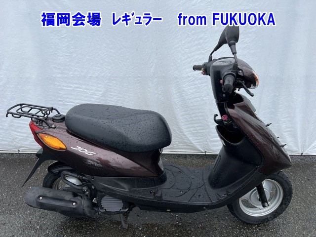 Yamaha JOG 50