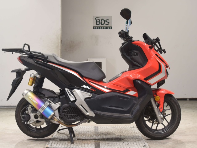 Honda ADV 150 2020
