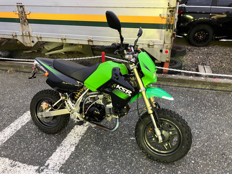 Kawasaki KSR110 2003