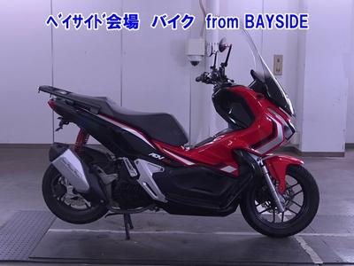 Honda ADV 150 2020