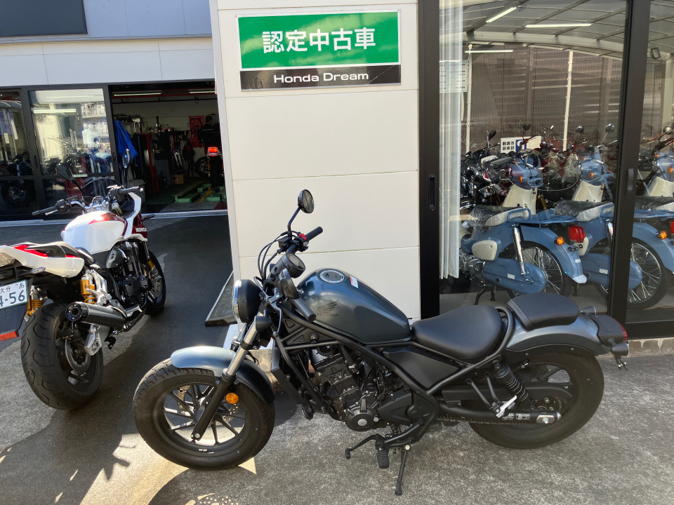 Honda REBEL CMX1100 2025
