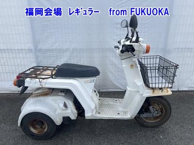 Honda GYRO X 2000