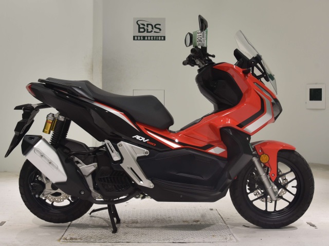 Honda ADV 150 2020