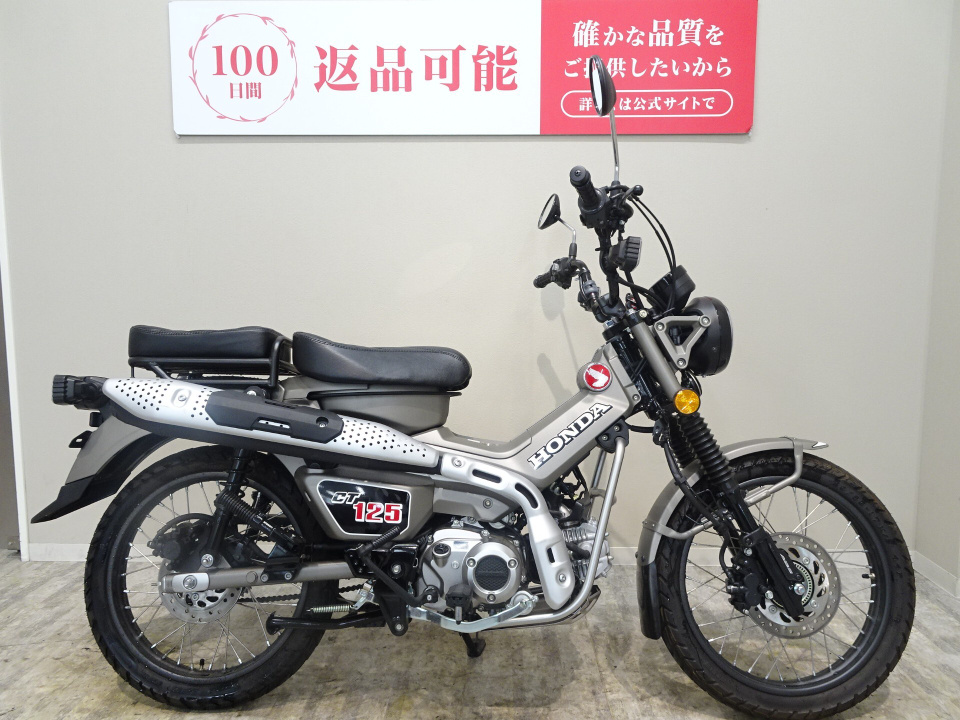 Honda CT125 HUNTERCUB 2023