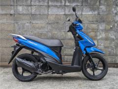 Suzuki ADDRESS V110