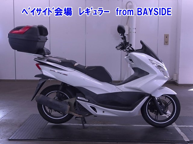 Honda PCX150 2015