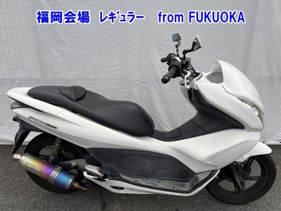 Honda PCX150 2014