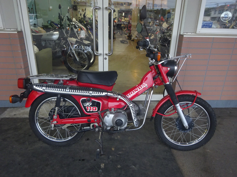 Honda CT110 HUNTERCUB 2023