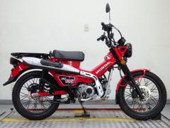 Honda CT125 HUNTERCUB 2023