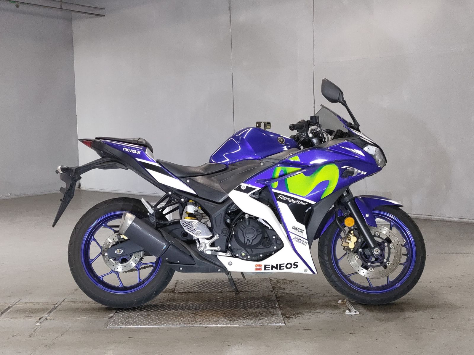Yamaha YZF-R25 2016