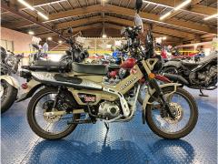 Honda CT125 HUNTERCUB 2022