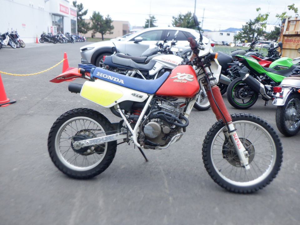 Honda XR250 1988