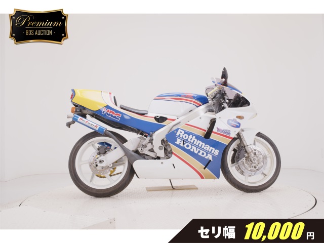 Honda NSR250R 1992