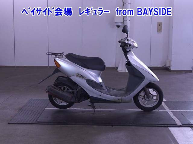 Honda DIO-3