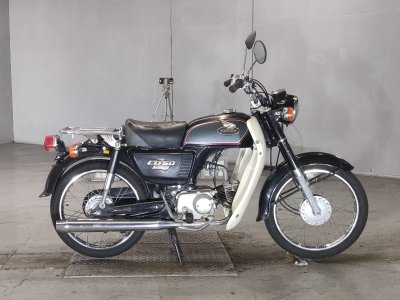 Honda CD50 1993