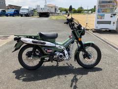 Honda CT125 HUNTERCUB 2023