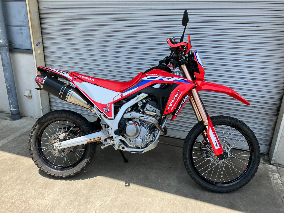Honda CRF250L 2021