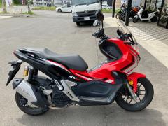 Honda ADV 150 2020