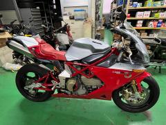 Honda DB5 MILLE 2007