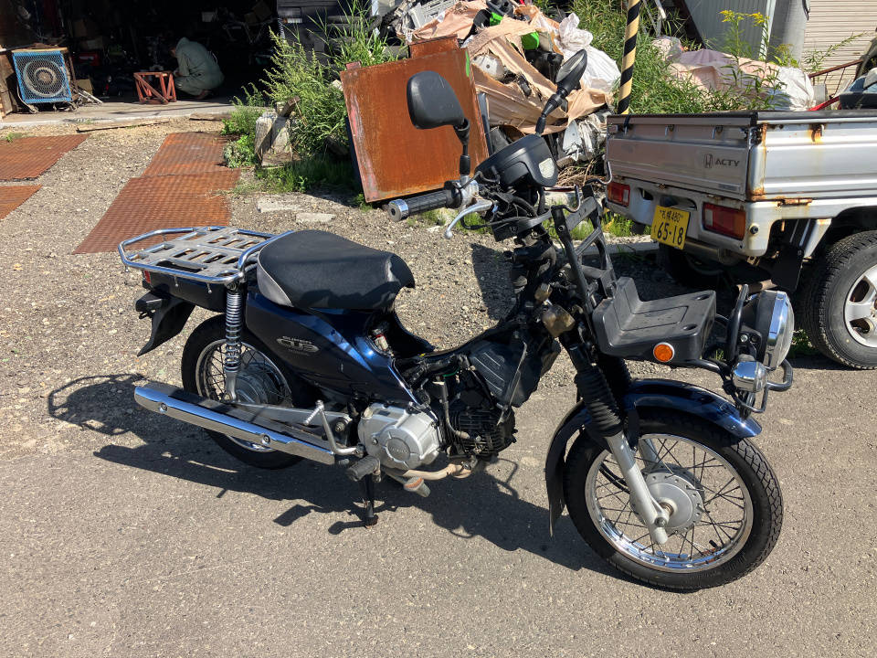 Honda SUPER CUB 50 PRO