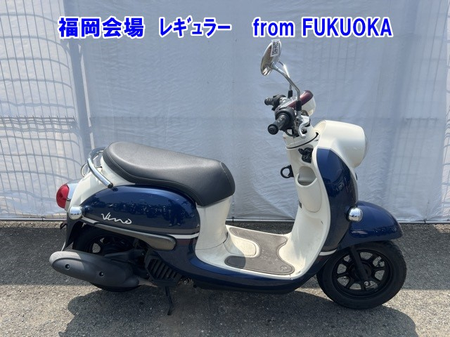 Yamaha vino -4 2019