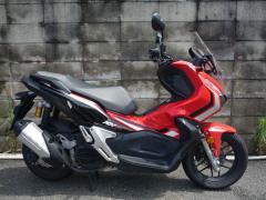 Honda ADV 150 2020